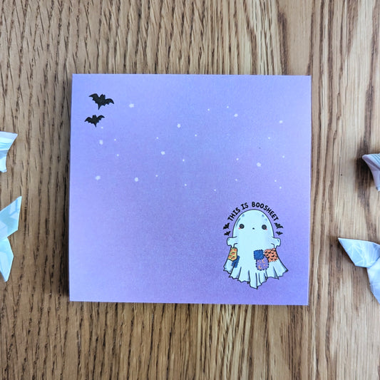 This Is Boosheet Sticky Notes