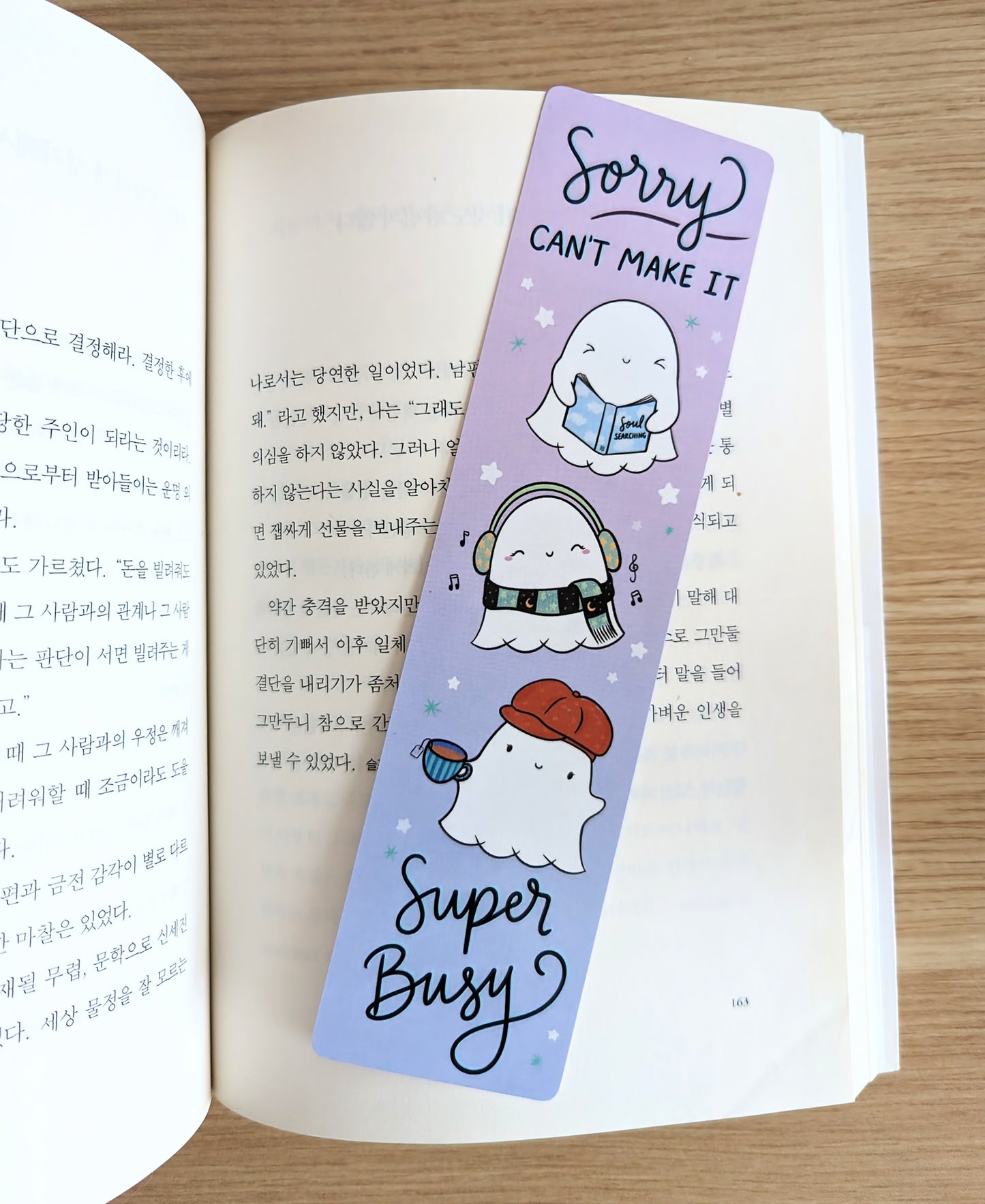 Sorry Can't Make It Super Busy Bookmark